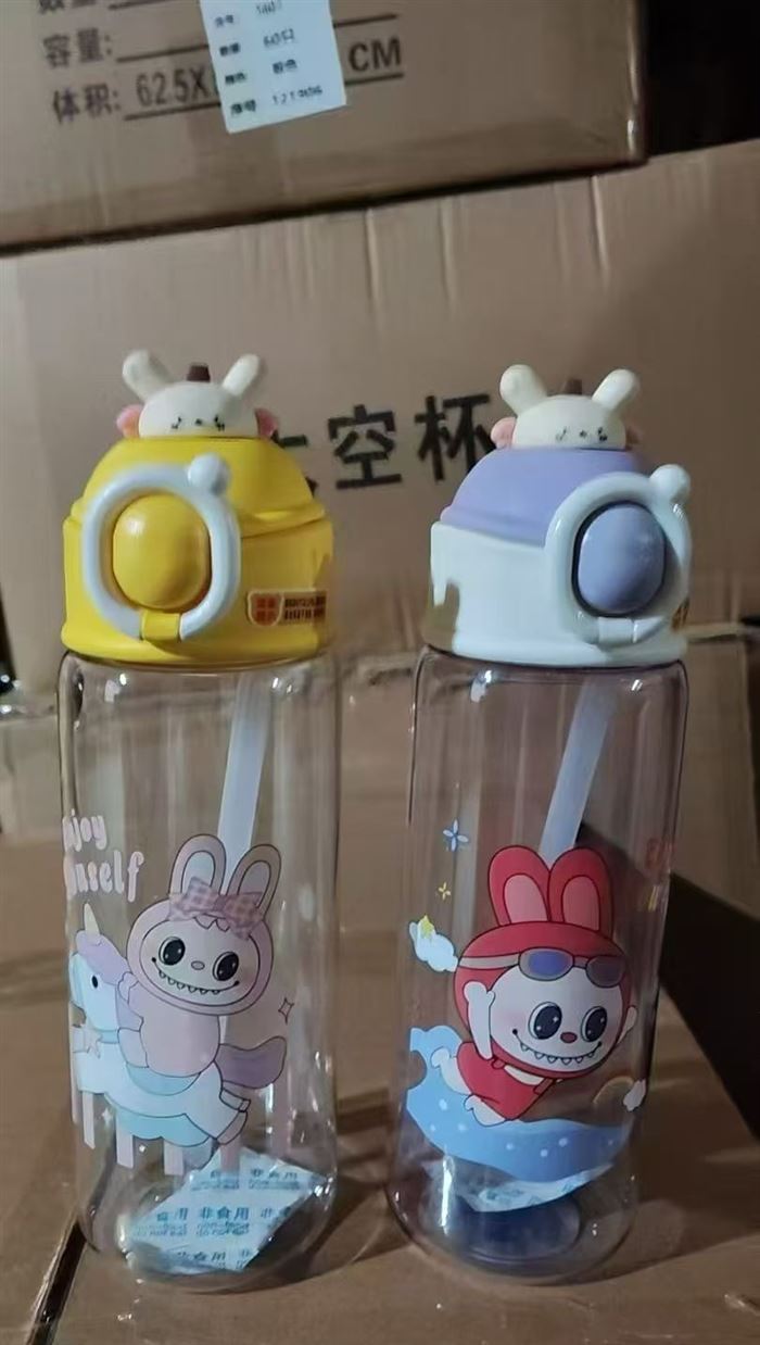 太空水杯数量几万个位数，对口来