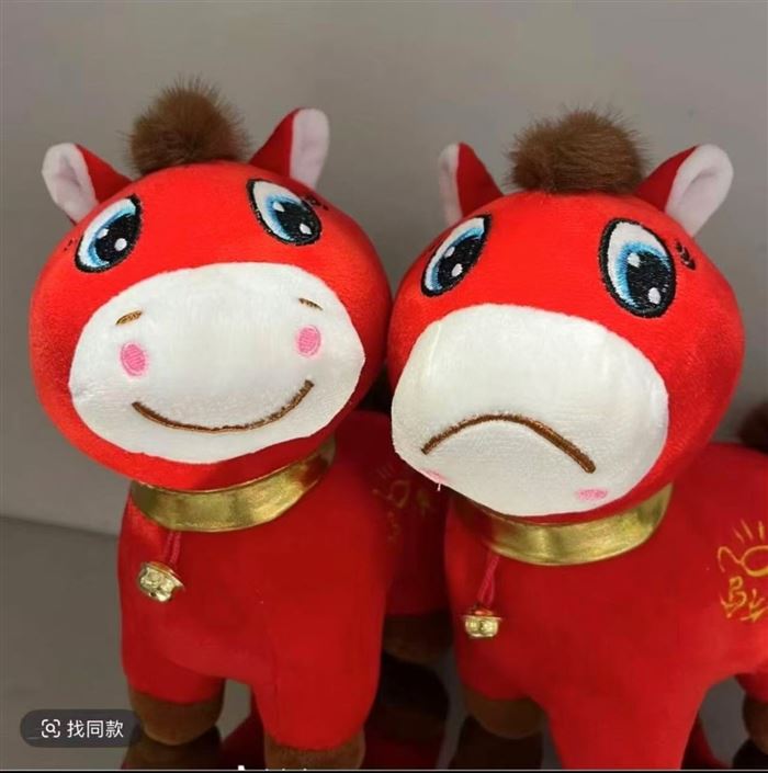 哭哭马，开心马大量到货