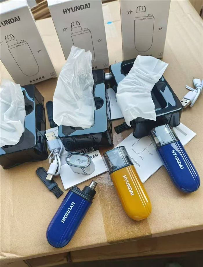 正品现代鼻毛修剪器3640台 ​福利产品，价格只要3.8元 ​少量4元