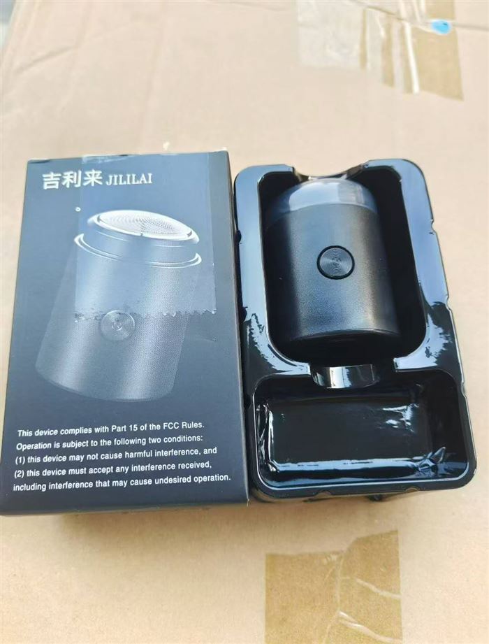 电动剃须刀1827台，福利产品来了 ​价格只要3.5元