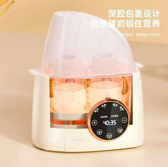 迪士尼暖奶器，1600台