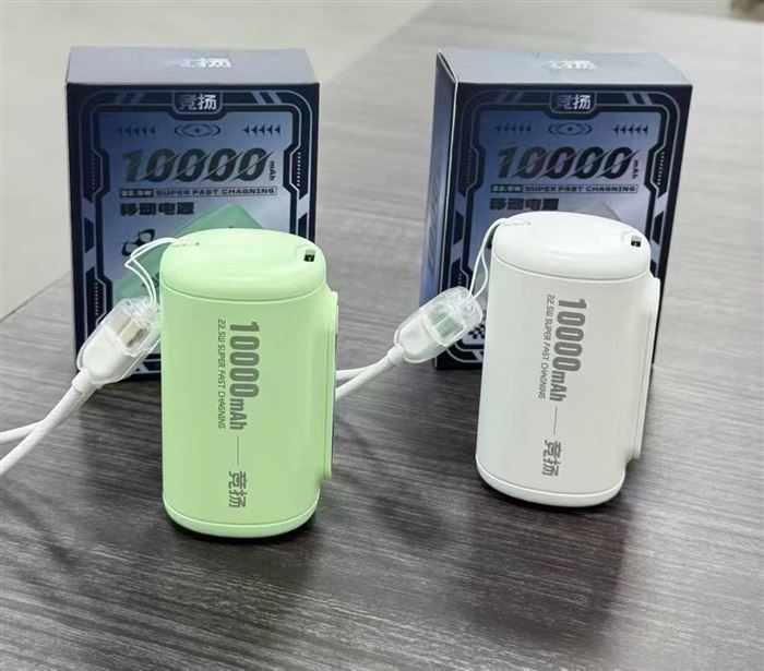 品牌 10000 毫安 PD 快充充电宝， 高品质好货 带 3C ，苹果 15.16.17 都可以用 2200pcs 装箱数88pcs