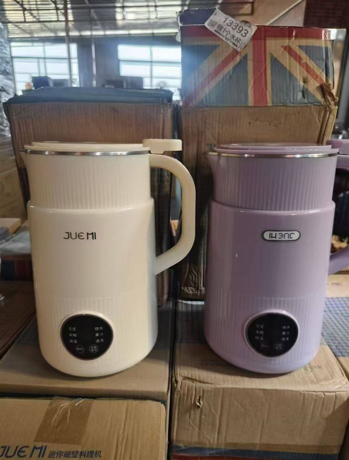 豆浆机处理价格美丽[庆祝]