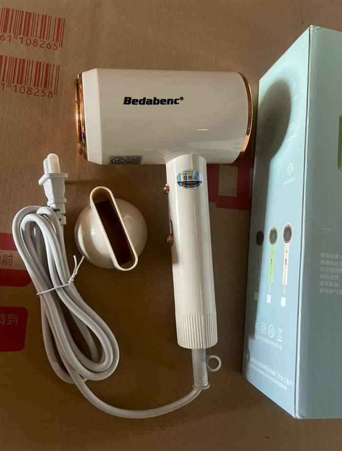吹风机 1500台 便宜处理 都是高品质的 懂货的来