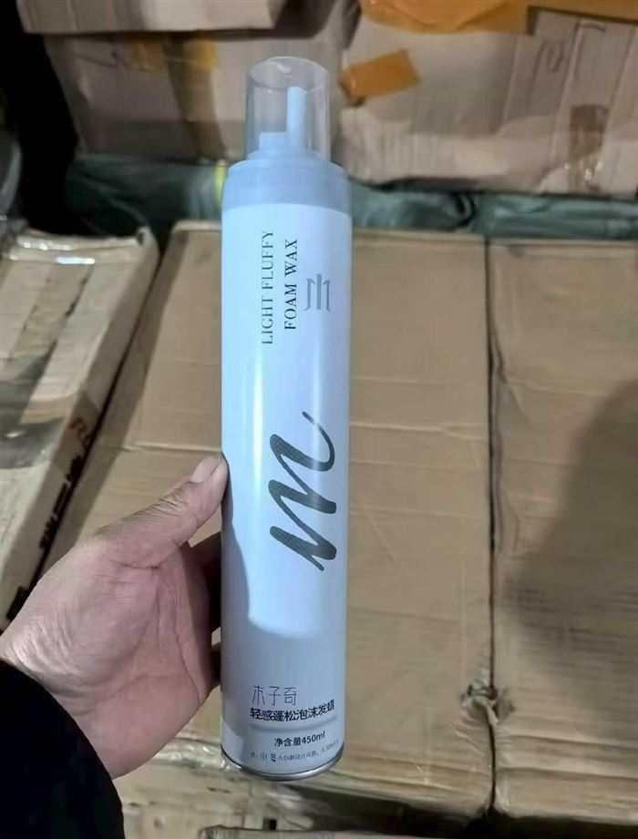 900支左右摩斯发蜡，一箱96支。1.x元元一支