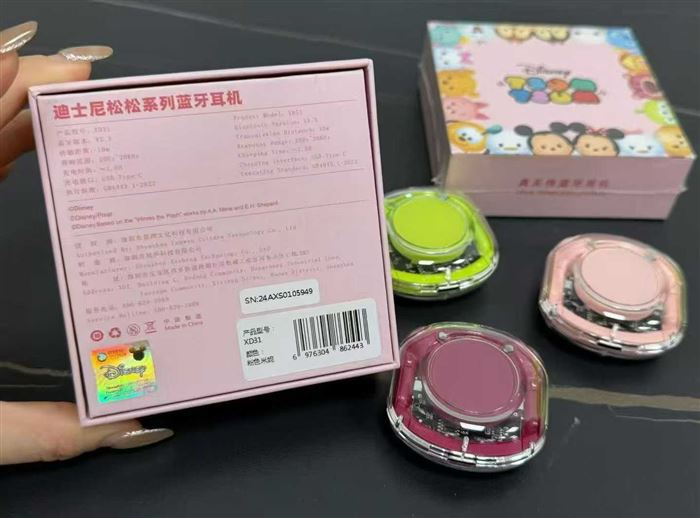 迪士尼蓝牙耳机两千多个，要的联系10块出头