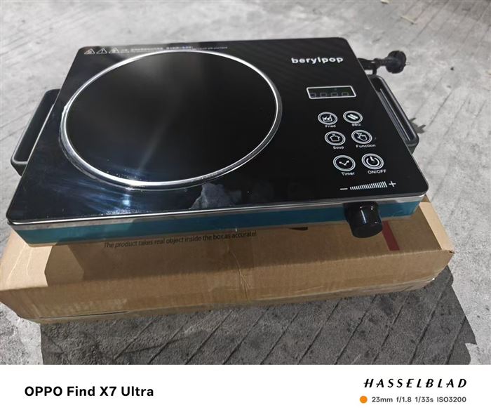 220V出口欧规电陶炉，3500w，原件独立包装。