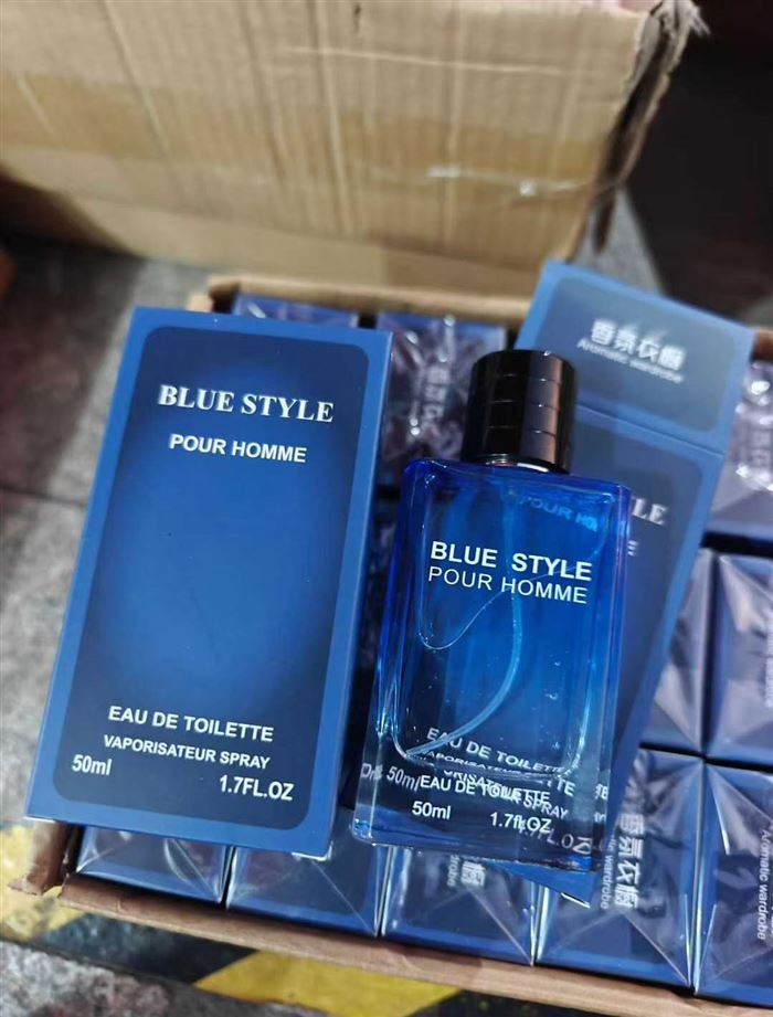 50毫升高端香水5000瓶左右