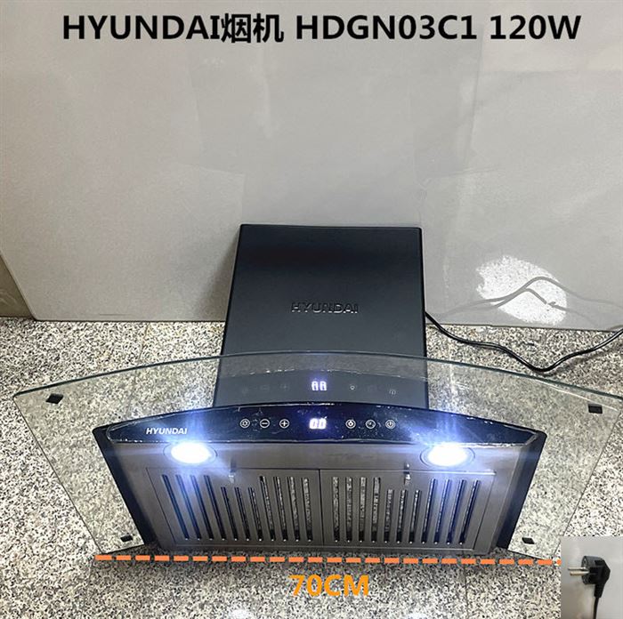 出口欧规油烟机39台