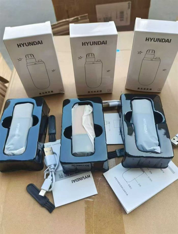 正品现代鼻毛修剪器2640台 ​福利产品，价格只要3.8元 ​少量4元