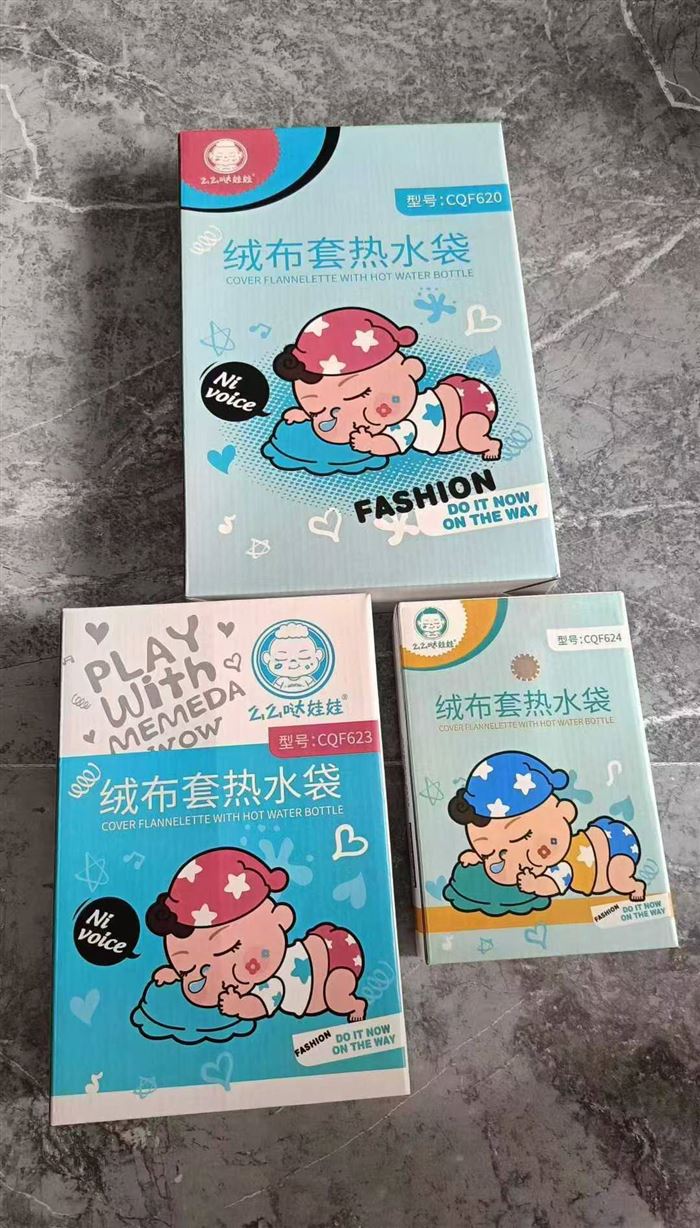 热水袋 3000个，亏本便宜处理了