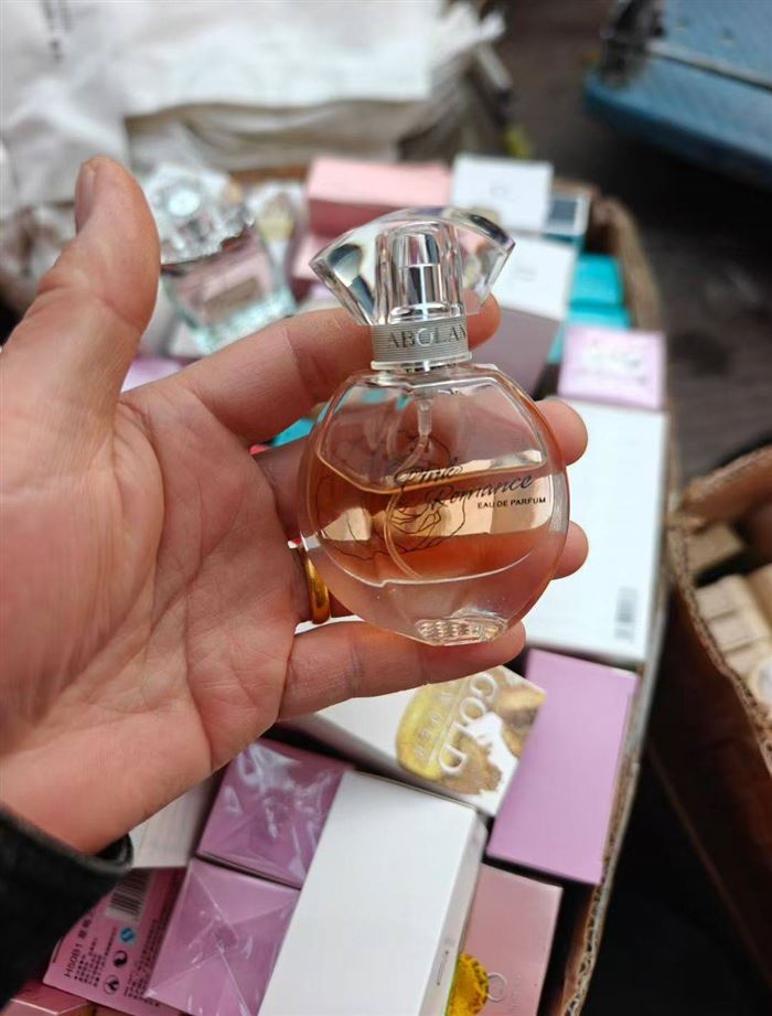 香水850瓶左右，杂款