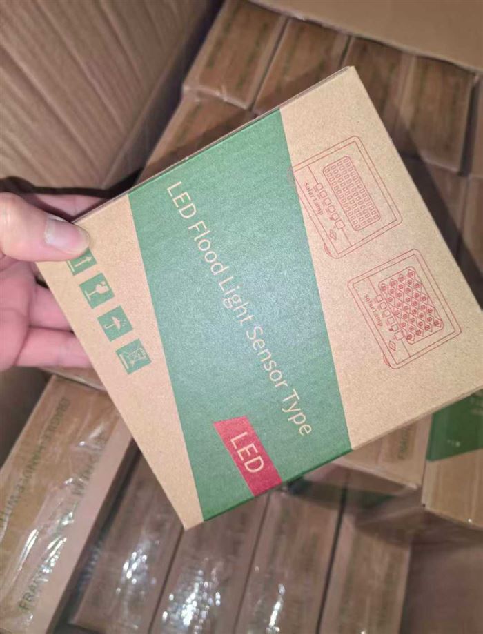 小太阳能灯，几块钱带走，能做的联系 