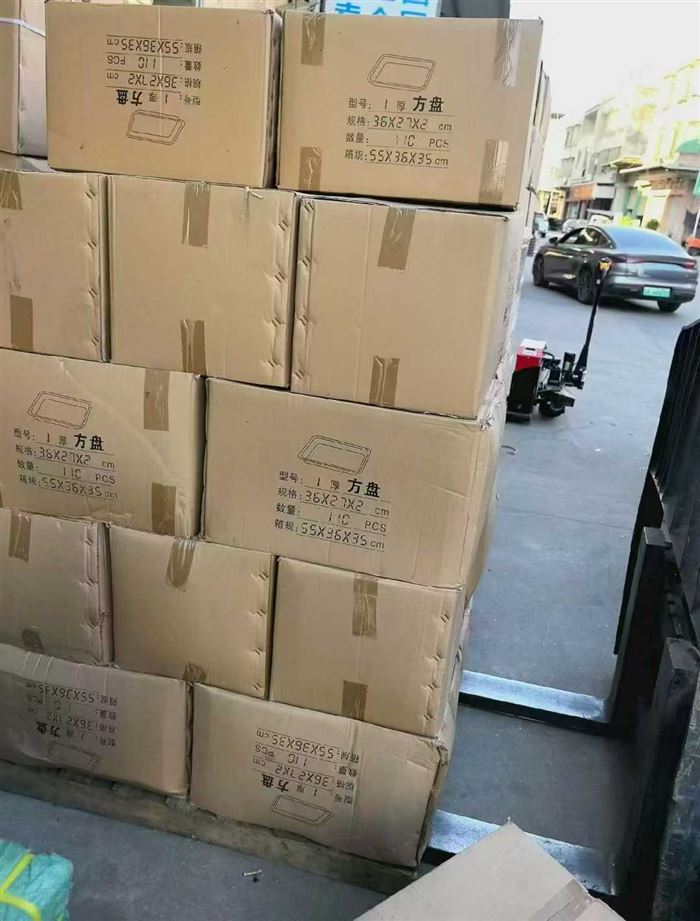 一件110个340克特价2.6元处理。餐盘