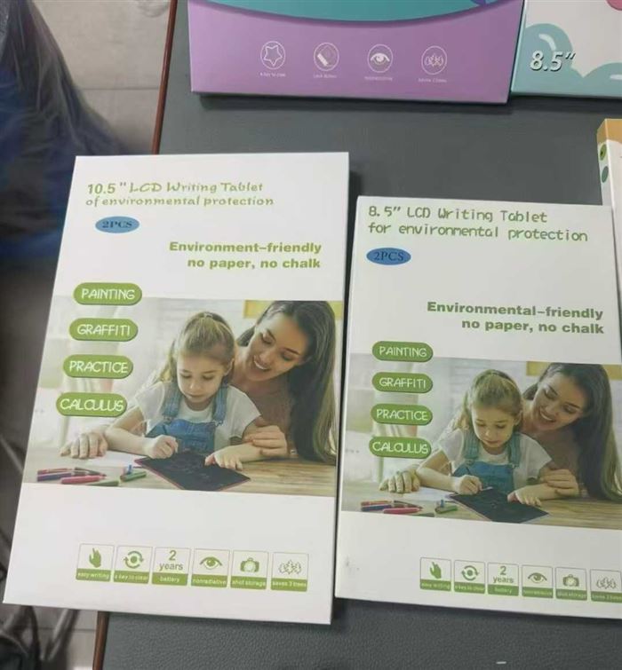 15000 个智能写字板 全新整齐，有兴趣私聊