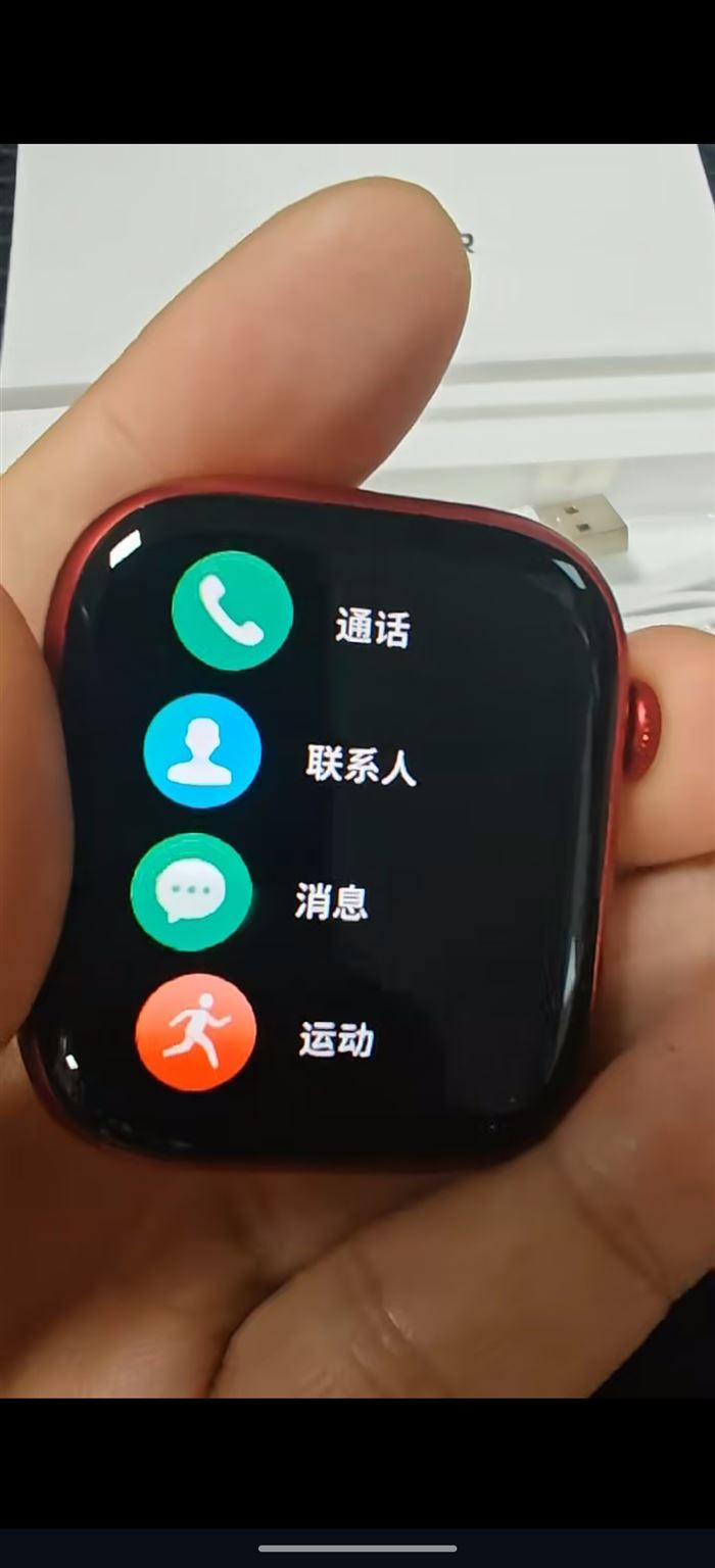 飞亚达品牌手表到货2400个，NFC，支付宝，收款码，AI，导航，心率，血压，血氧，OLED屏，双表带，品牌货做工精致非常好