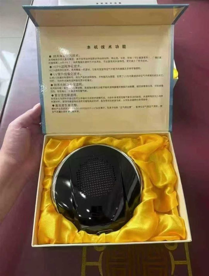 2000套，空霸品牌，车载纳米空气循环净化机，原箱原件，有兴趣私聊