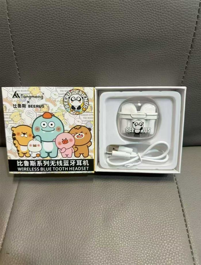 比鲁斯系列无线蓝牙耳机T05,全新未拆封，支持左右耳独立连接，数量4000 个，一箱 100 个