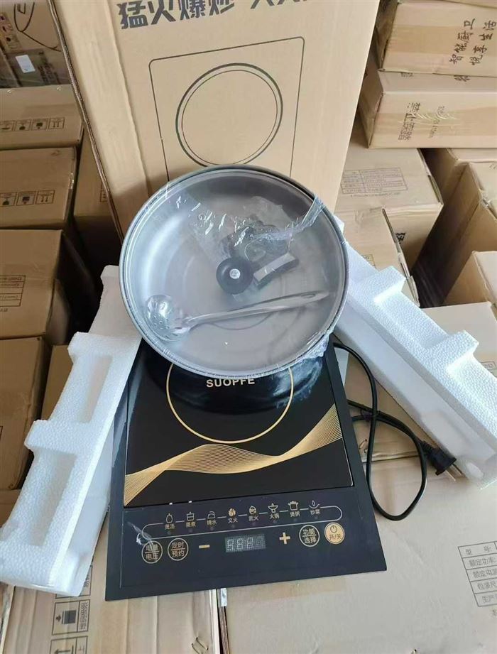 2200电磁炉50台 ​特价处理[庆祝]
