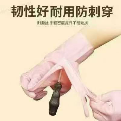 丁晴手套 还有4万 补货的抓紧联系 马上卖完了