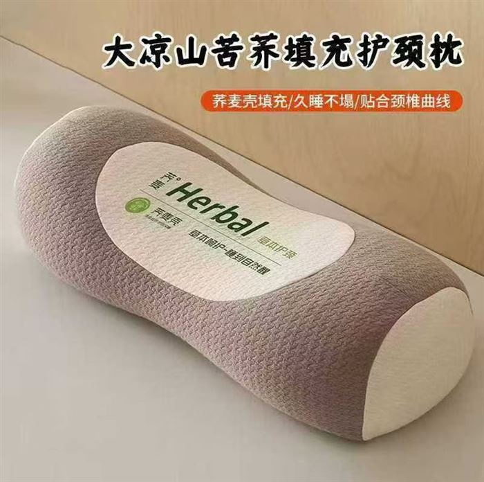 荞麦枕头 针织棉面料 尺寸15×42 有400只能清的联系特价福利价 💰5.5元一只