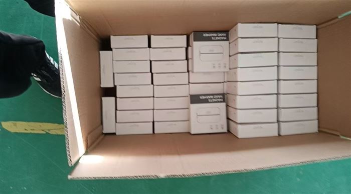 磁吸暖手宝 5000个 几块钱