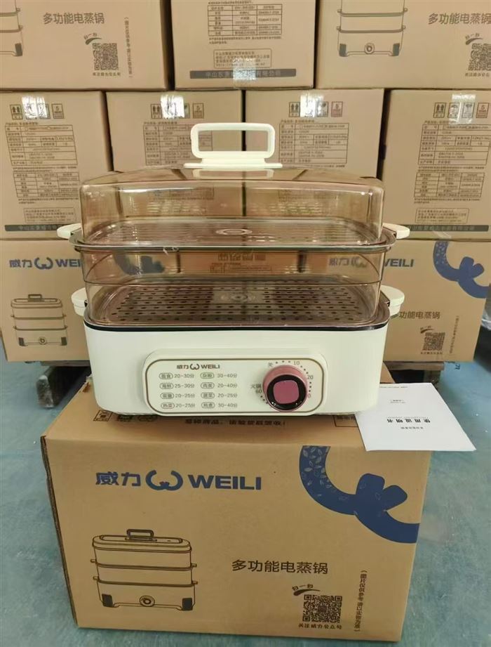 威力440台，可以打火锅