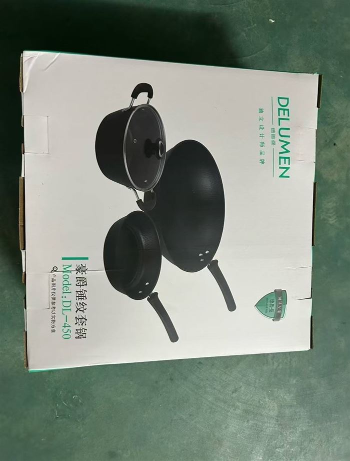 品牌锤纹套装锅处理200多件，适合礼品，一套8斤左右，特价40💰