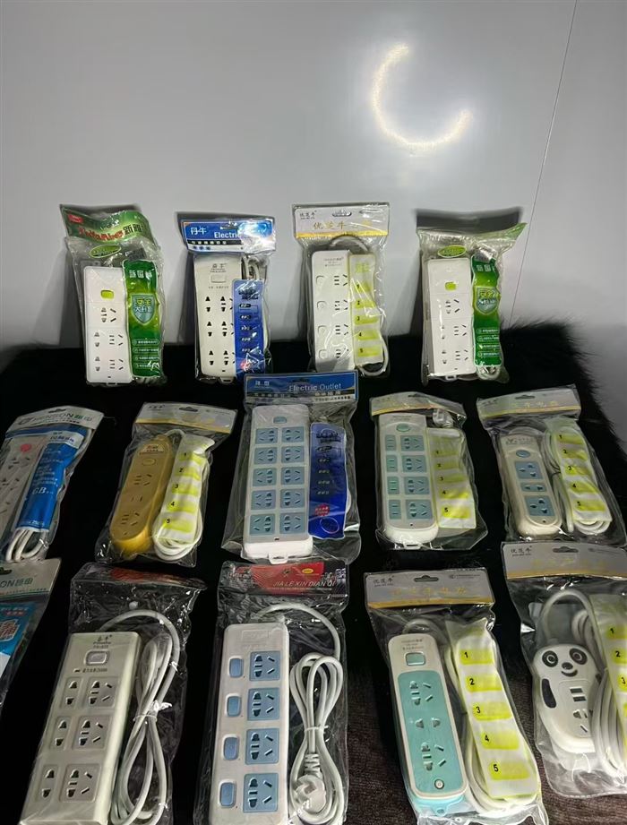 排插超市下架，处理12,000条，几块钱