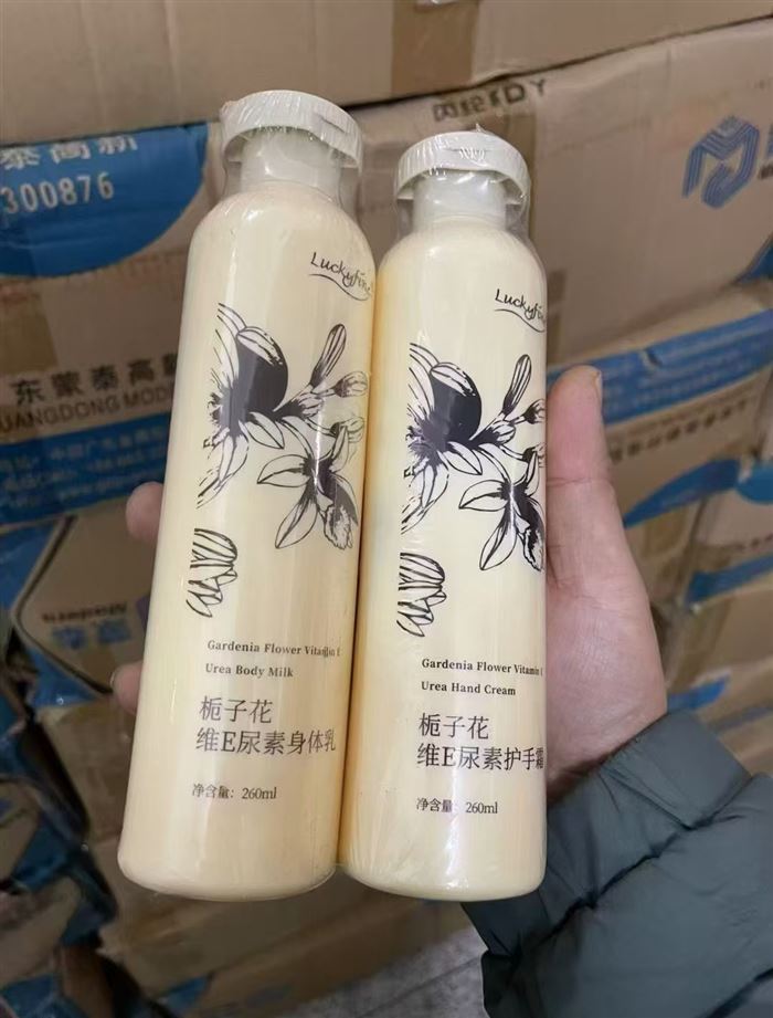 栀子花护手霜 栀子花身体乳 香味挺好-原箱原件 40000多瓶-260ml