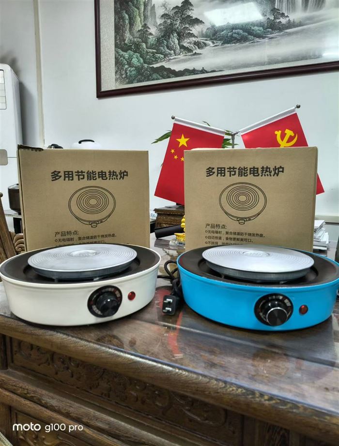 多功能电烤炉 2000pcs