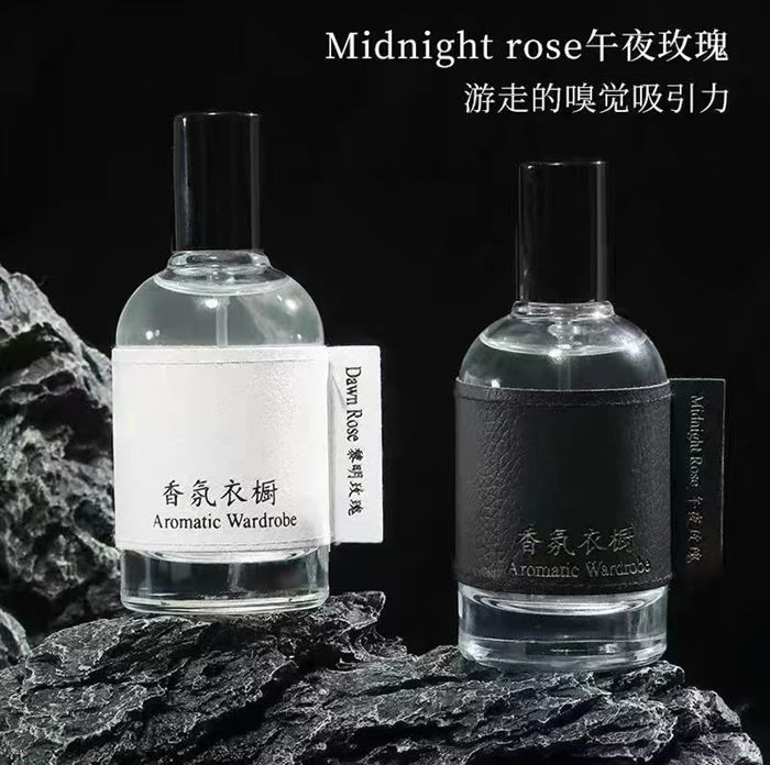 5000瓶左右50毫升高端香水，清货3.5元一瓶