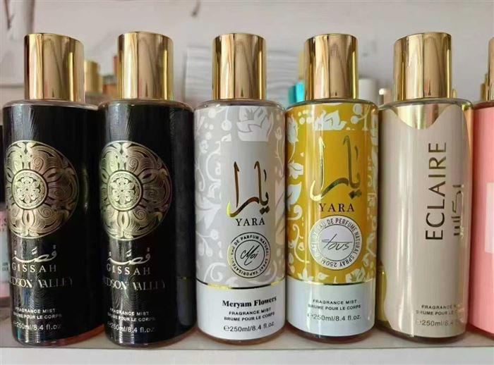 18000瓶250毫升身体喷雾，清货4元一瓶，原箱原件