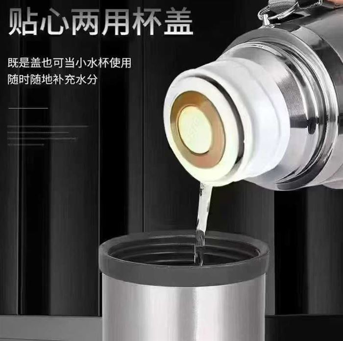 1万个左右750毫升运动水壶，清货9.5元一个，支持分货