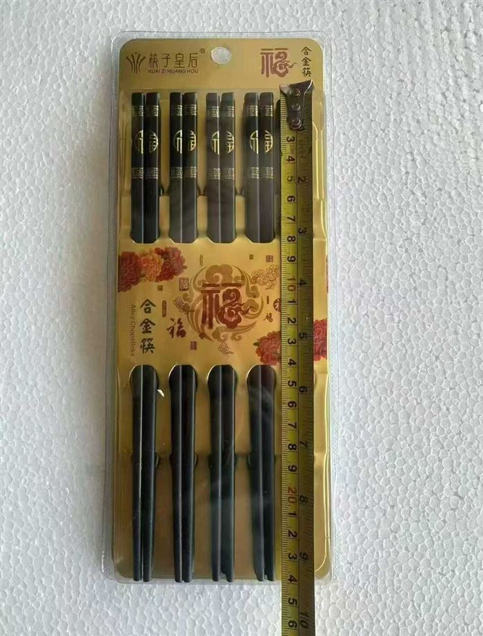 合金筷（10双）有货，一件100板，特价2.7💰