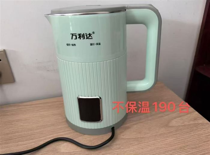 4000台万利达水壶，有量的速度来谈