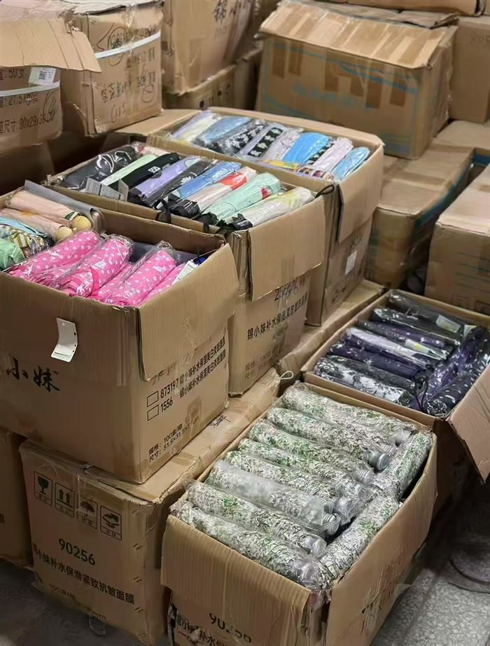 混装雨伞特价处理5000只 板板正正，漂漂亮亮 几块钱