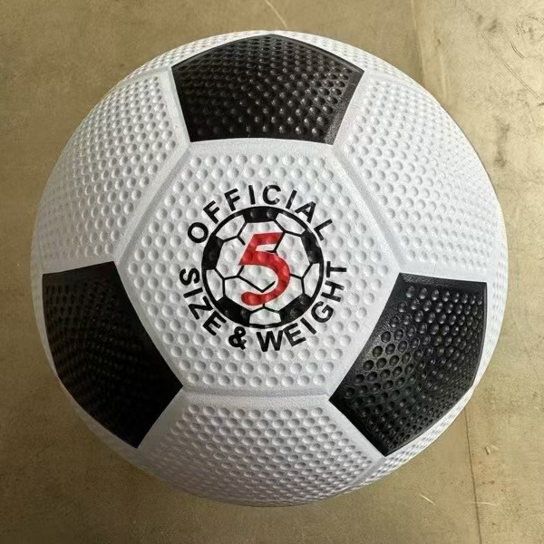 5号足球一等品1270个，处理几块钱一个