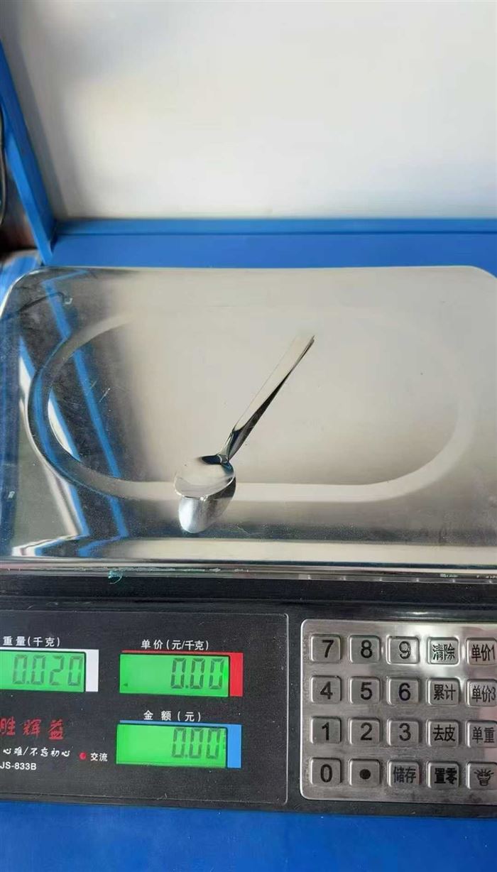 咖啡勺400斤，按斤出