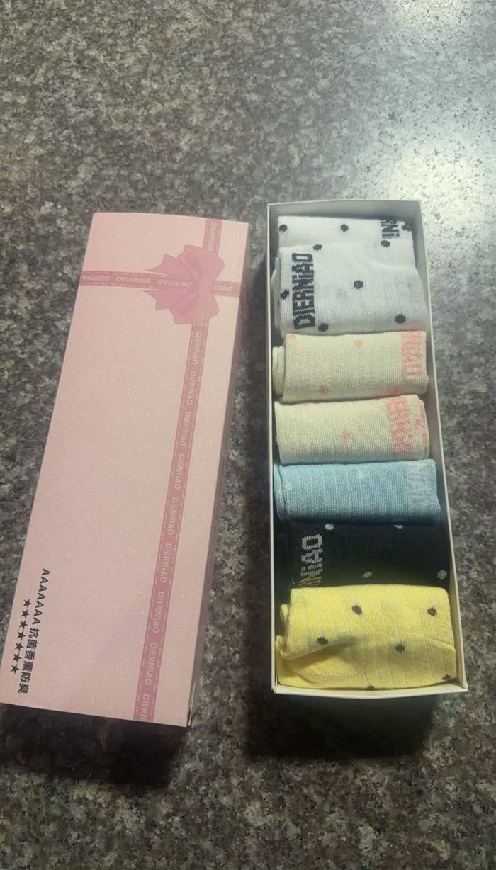 精品袜子，一盒7双，便宜出