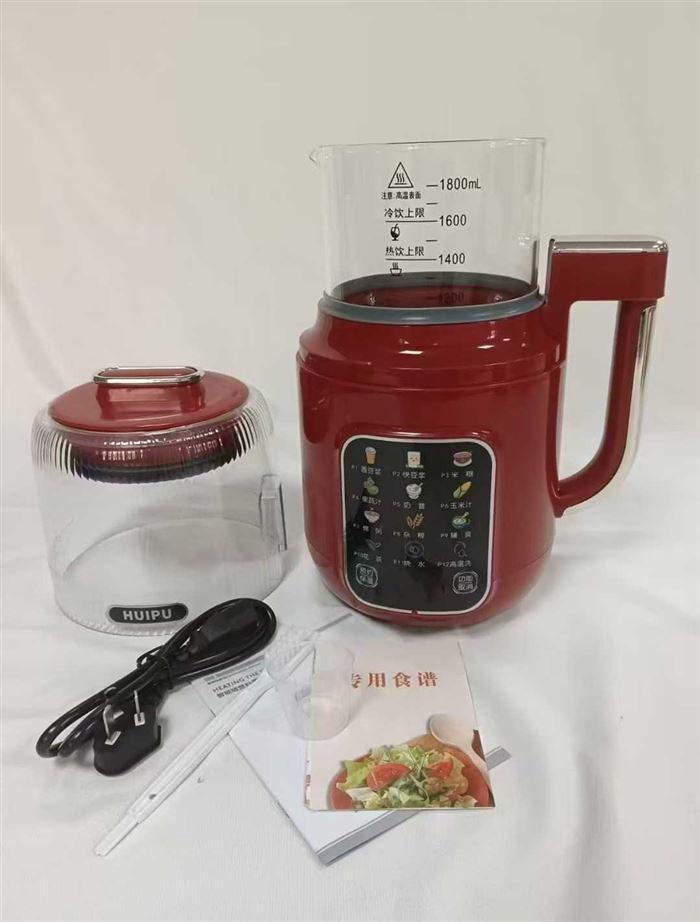 1.8升连体带罩加热破壁机，低价出