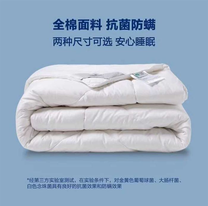 1500条高端品牌尾货山姆羊毛被， 性价比之王 ​尺寸200*230，重量6斤，8斤 ​一包35-40条，价格超级便宜 ​几十块钱一条