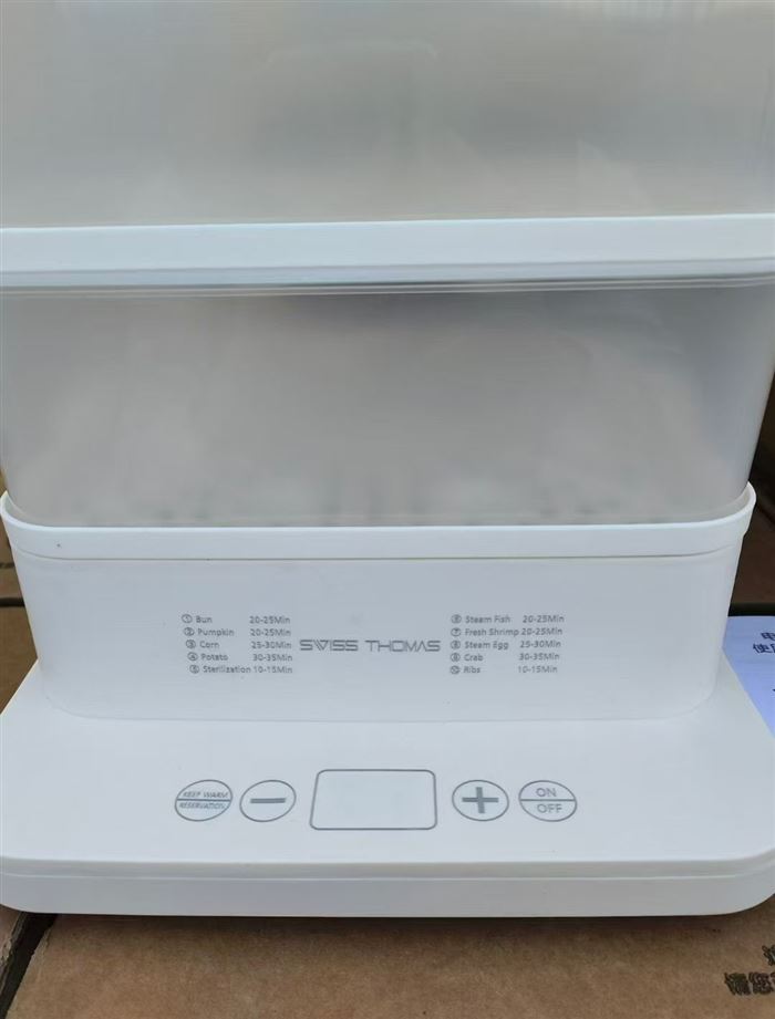 出口英文电蒸锅436台，一口价30元