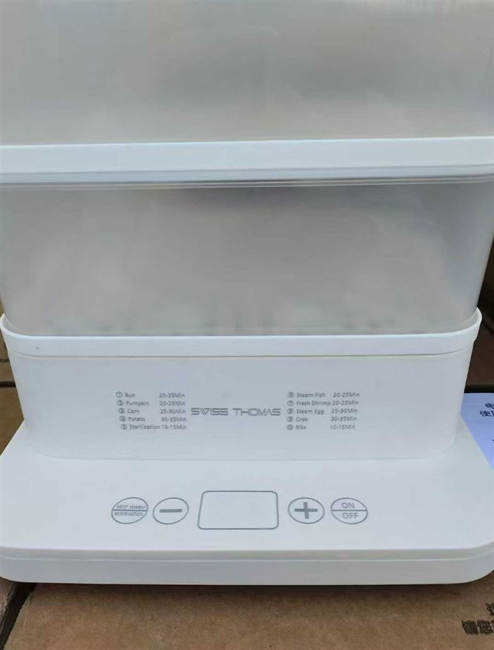 出口英文电蒸锅436台，一口价30元