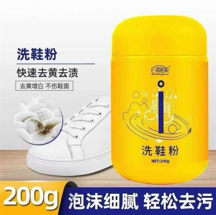 电饭锅两个款400多个 能做的联系 