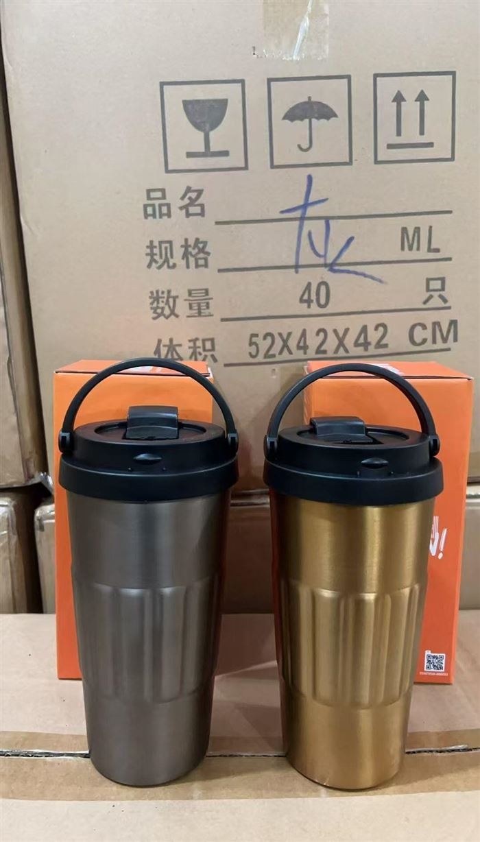 高端手提咖啡杯1650个，保温保冷，大容量，几块
