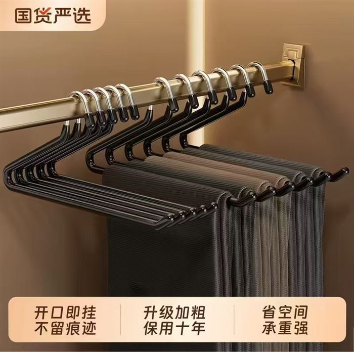 400斤裤架，清货7元一公斤，