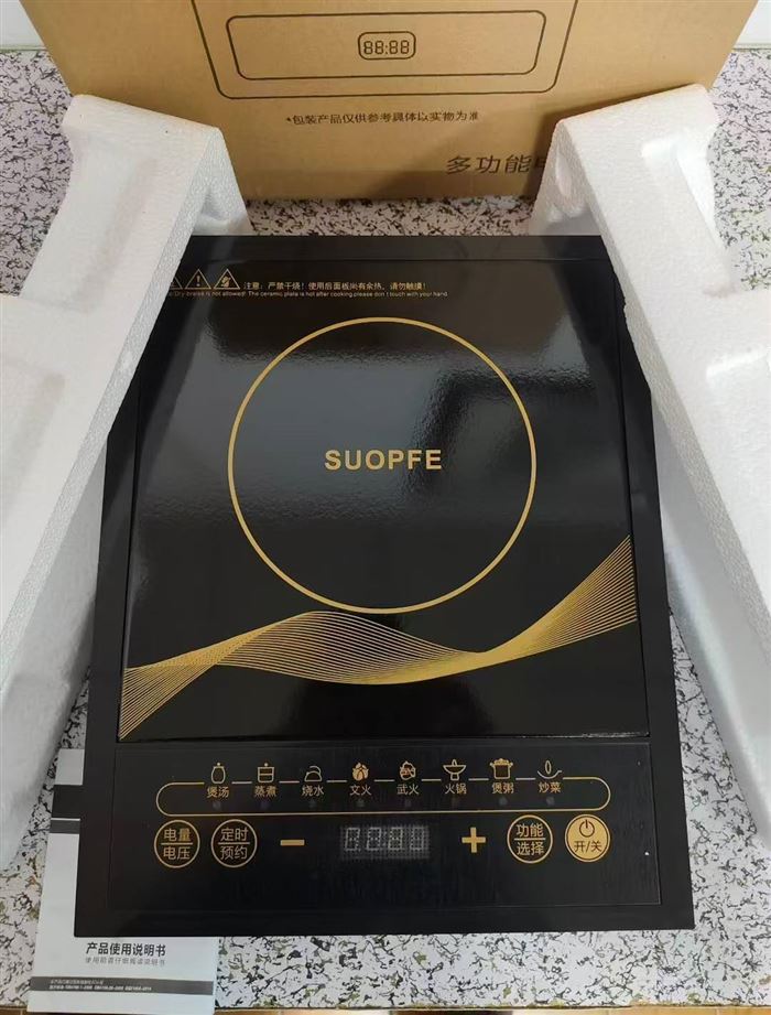 2200W电磁炉 160台 💰只要2X元，手慢无 ​