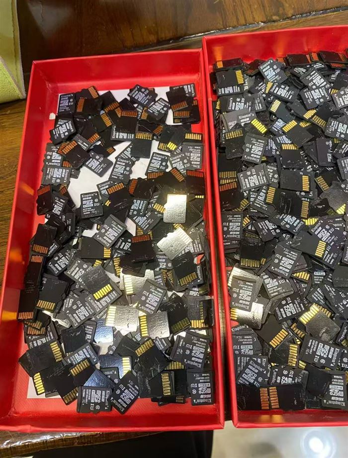 16G 内存卡 800 个