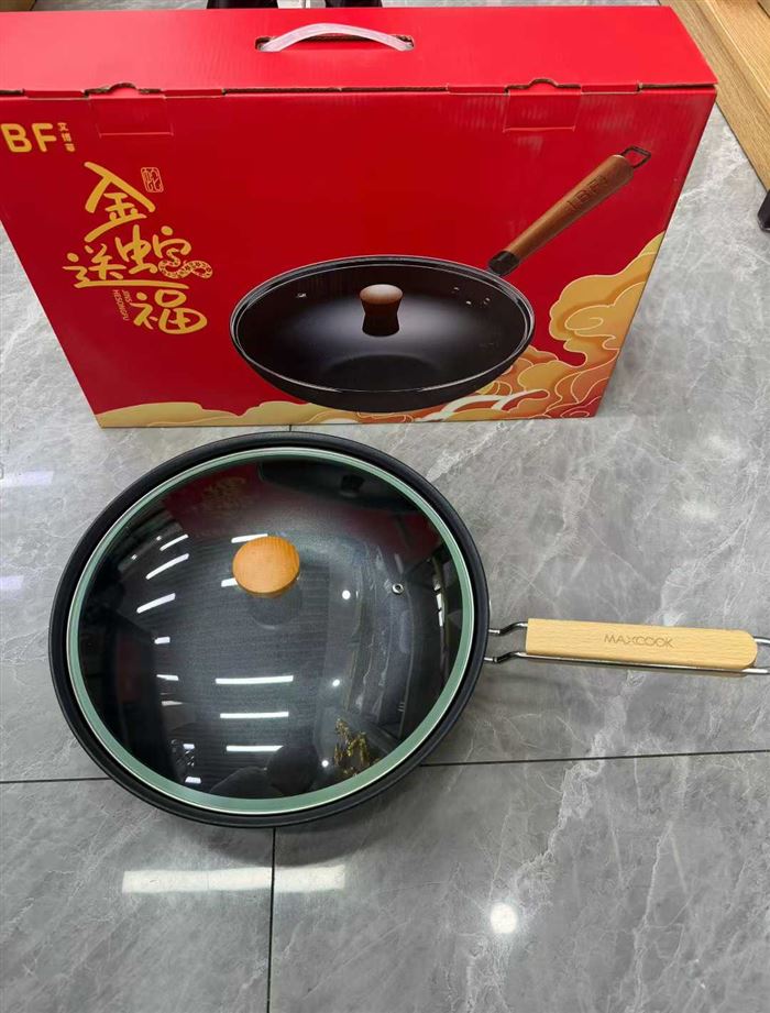 礼盒炒锅19.9特价福利[炸弹][庆祝][庆祝][庆祝]